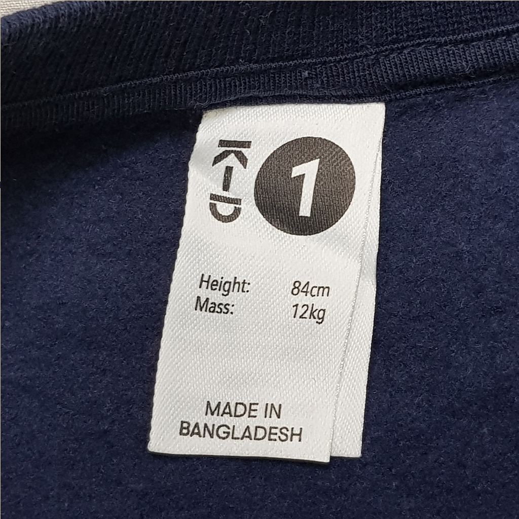 ست پلیور شلوار دخترانه 29669 سایز 1 تا 7 سال مارک KD