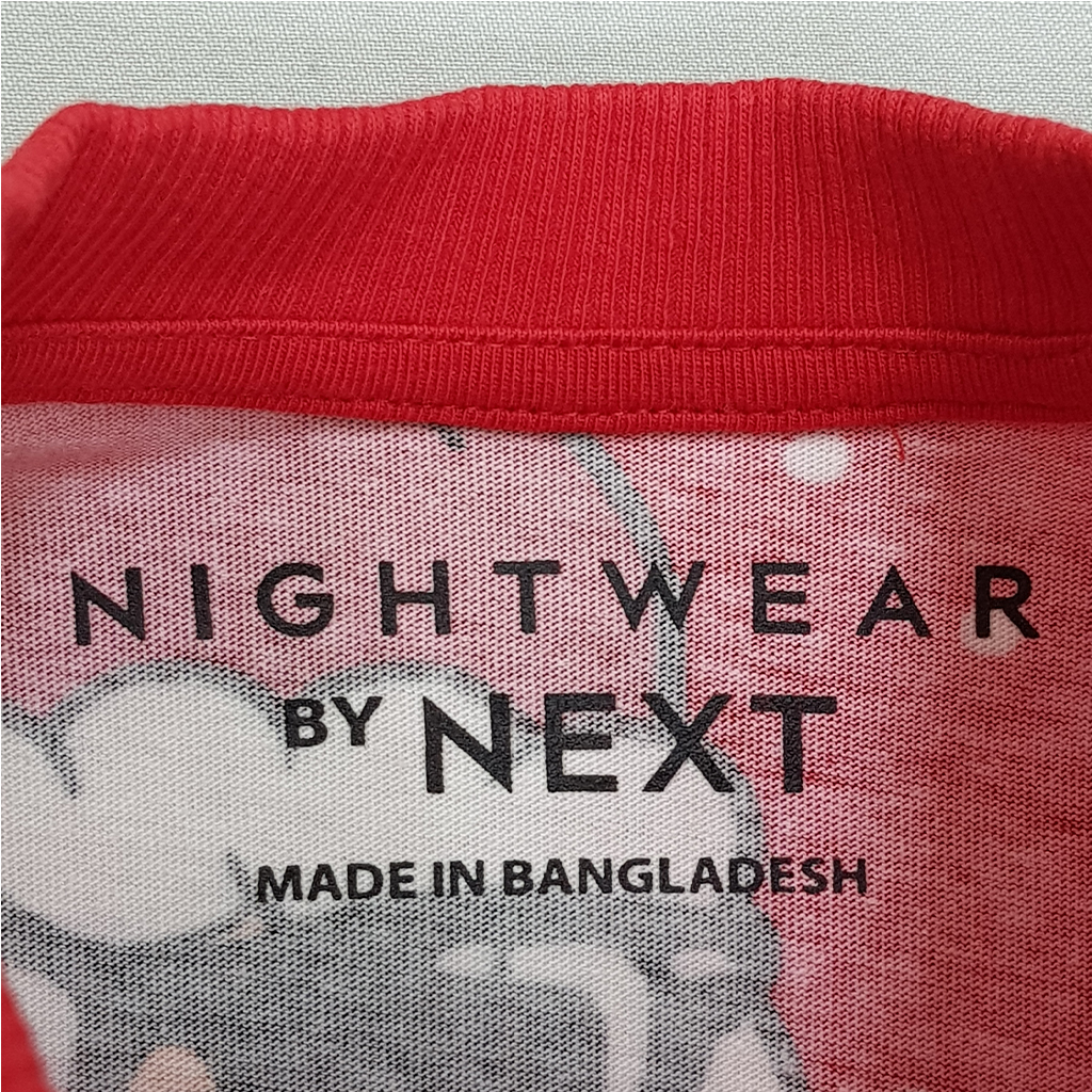 ست پسرانه 29858 سایز 3 تا 16 سال مارک next