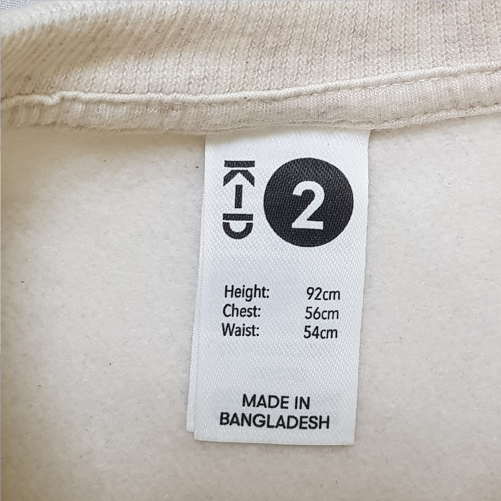 ست دخترانه 29671 سایز 1 تا 7 سال مارک KD