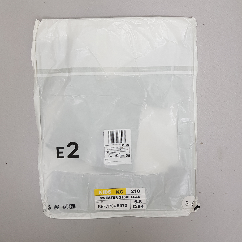 بافت یقه اسکی دخترانه 29241 سایز 5 تا 14 سال مارک MANGO   *