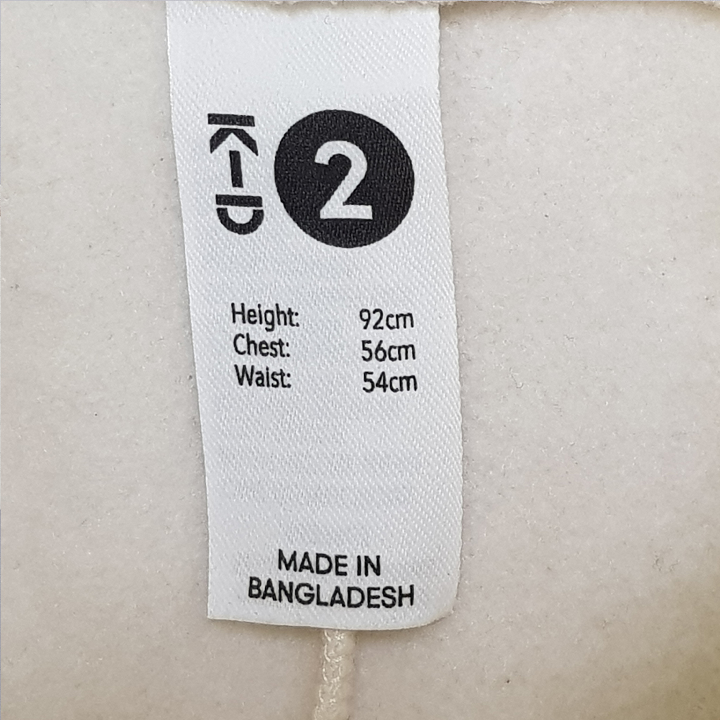 ست دخترانه 29671 سایز 1 تا 7 سال مارک KD   *