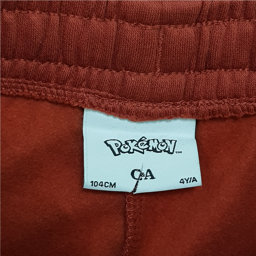 ست هودی و شلوار پسرانه 29914 سایز 4 تا 11 سال مارک C&A