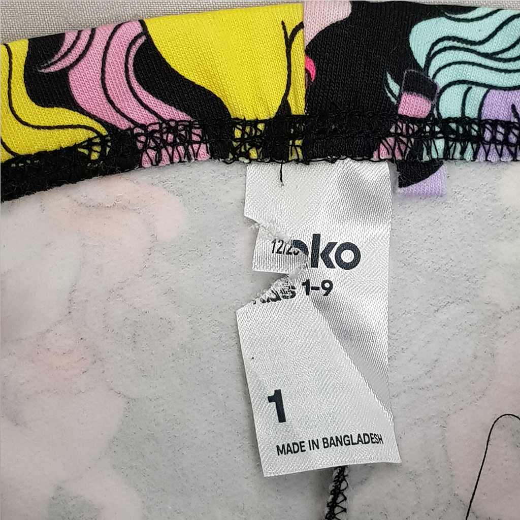 ساپورت دخترانه 29984 سایز 1 تا 8 سال کد 1 مارک ANKO