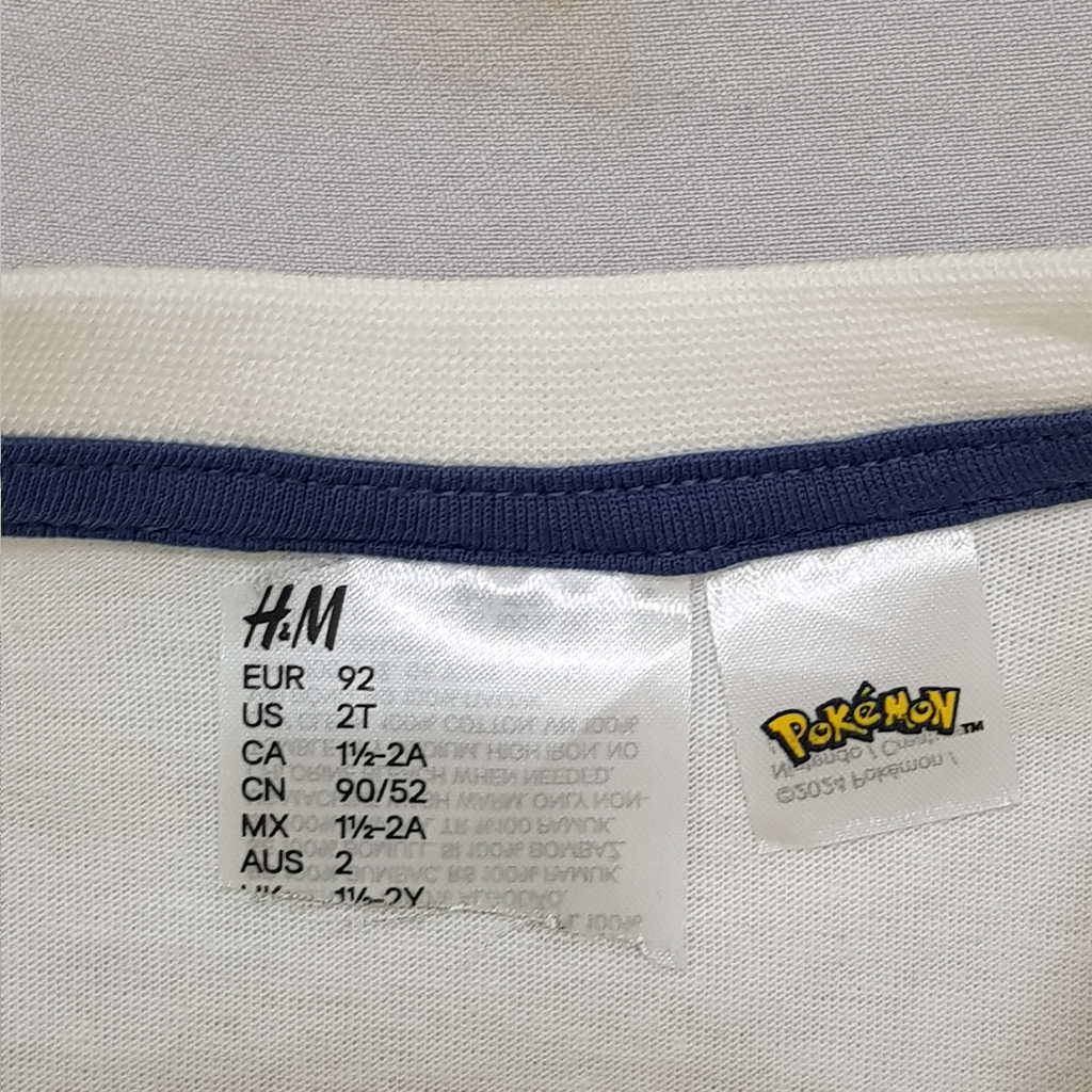 ست پسرانه 29956 سایز 1.5 تا 10 سال کد 2 مارک H&M