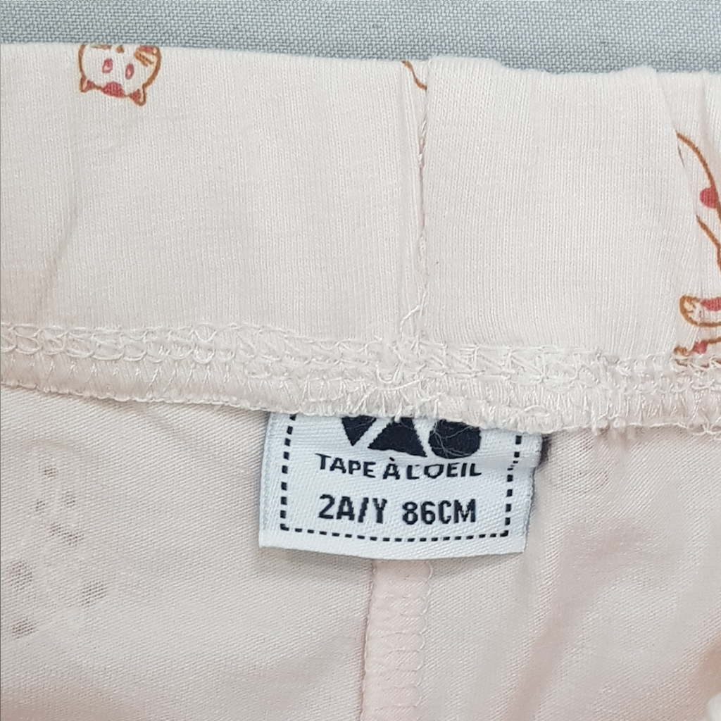 ست دخترانه 29647 سایز 2 تا 14 سال مارک Tapea Loeil