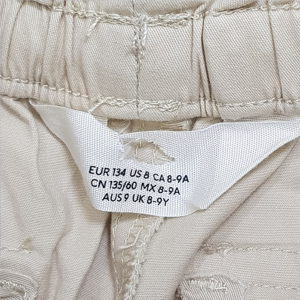 شلوار دخترانه 29982 سایز 8 تا 15 سال مارک H&M