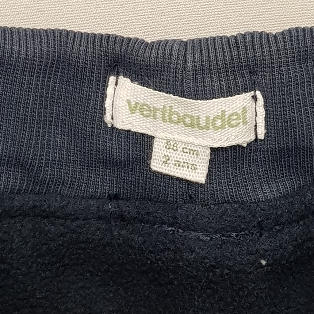 شلوار پسرانه 29953 سایز 2 تا 14 سال مارک Vert Baudet   *