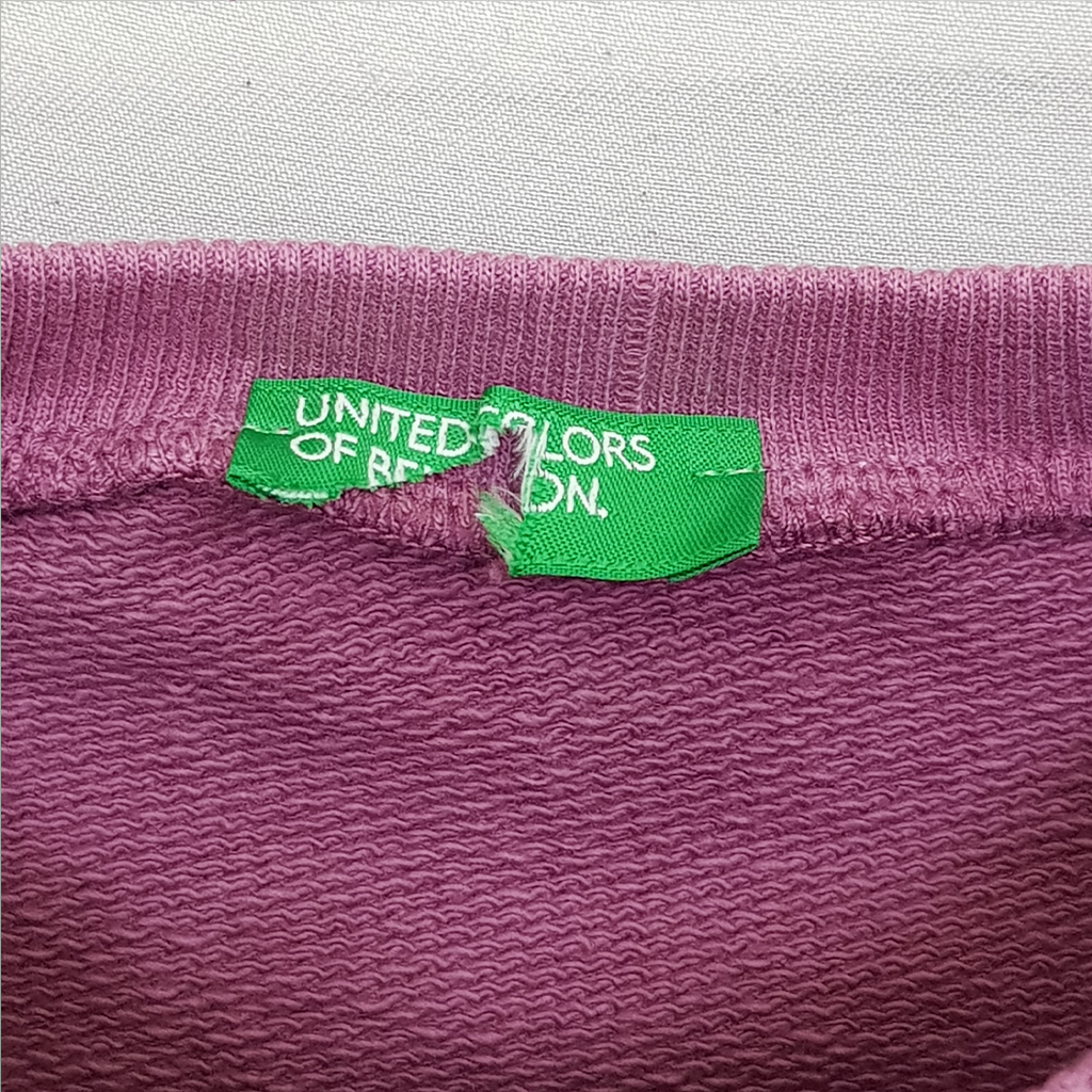 پلیور بچگانه 29368 سایز 6 تا 14 سال   *