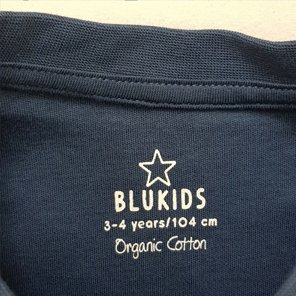 ست پسرانه 29643 سایز 3 تا 6 سال مارک BLUKIDS   *