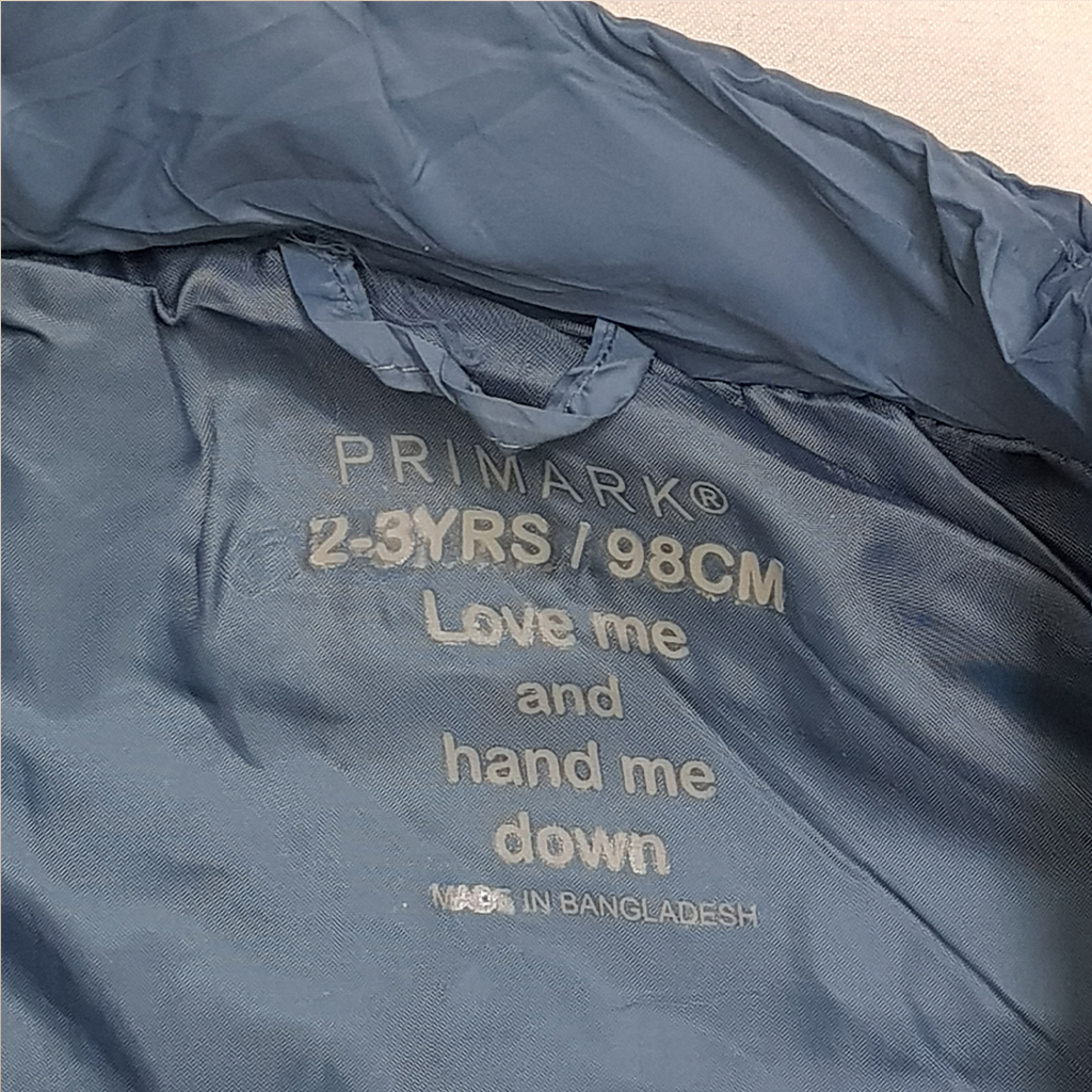 پافر پسرانه 29988 سایز 1.5 تا 8 سال مارک PRIMARK