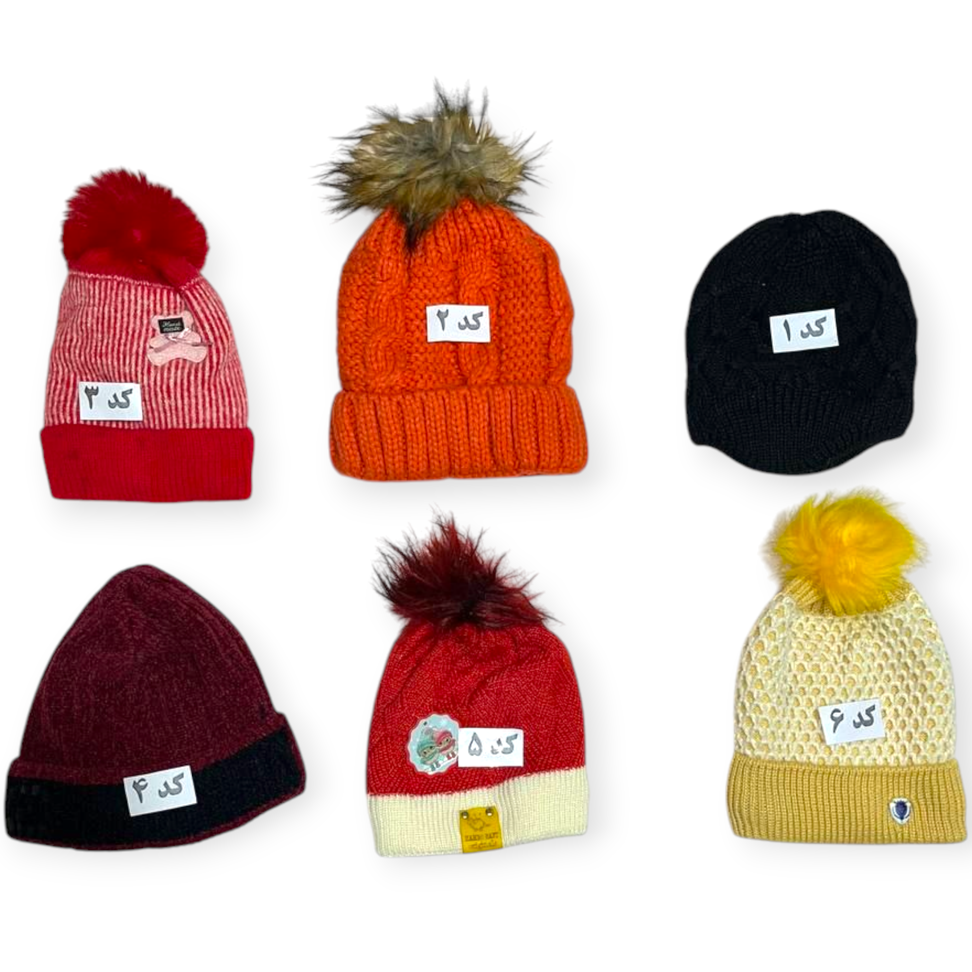 کلاه گرم بچگانه اسپورت کد 2205662