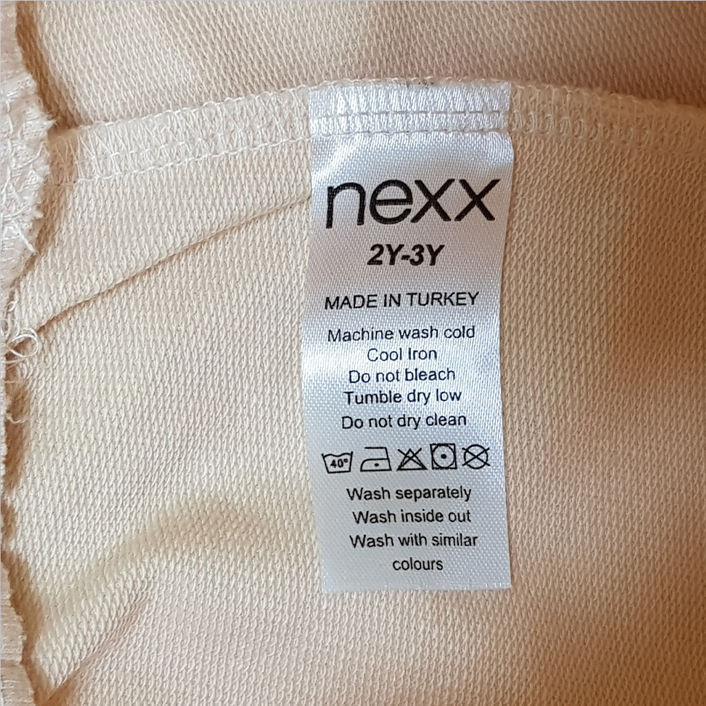 ست پلیور شلوار بچگانه 30016 سایز 9 ماه تا 11 سال مارک NEXX