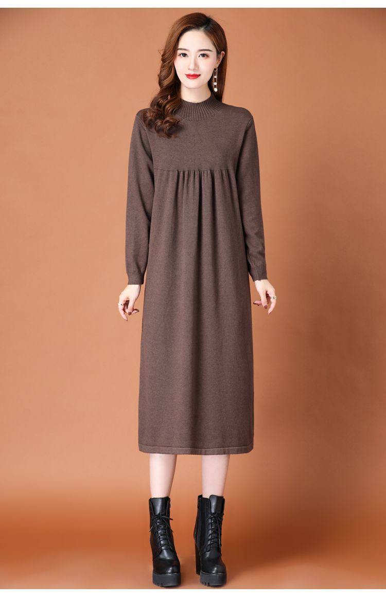 بافت بلند زنانه کد 418849