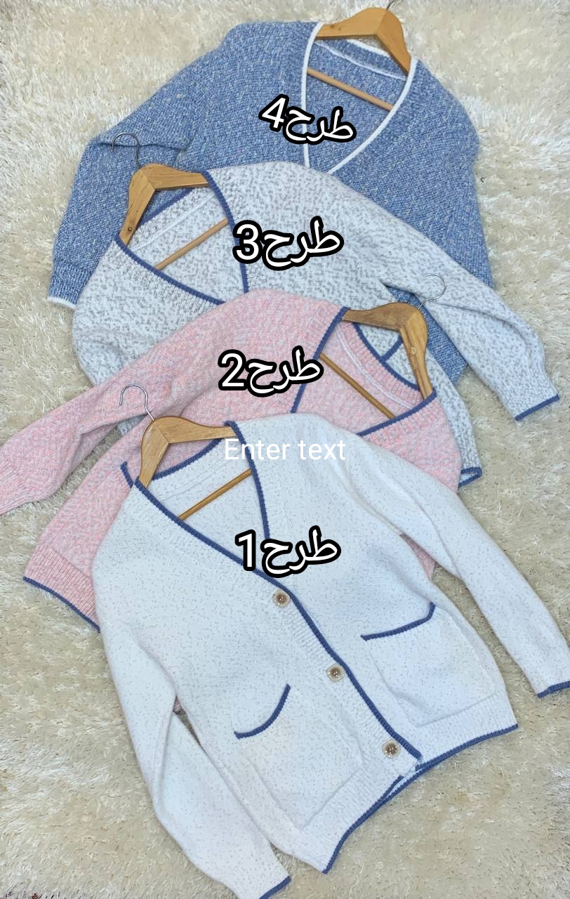 مانتو بافت زنانه کد 418853