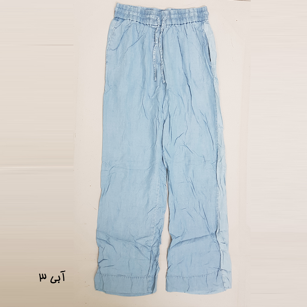 شلوار زنانه 29883 مارک Holistic