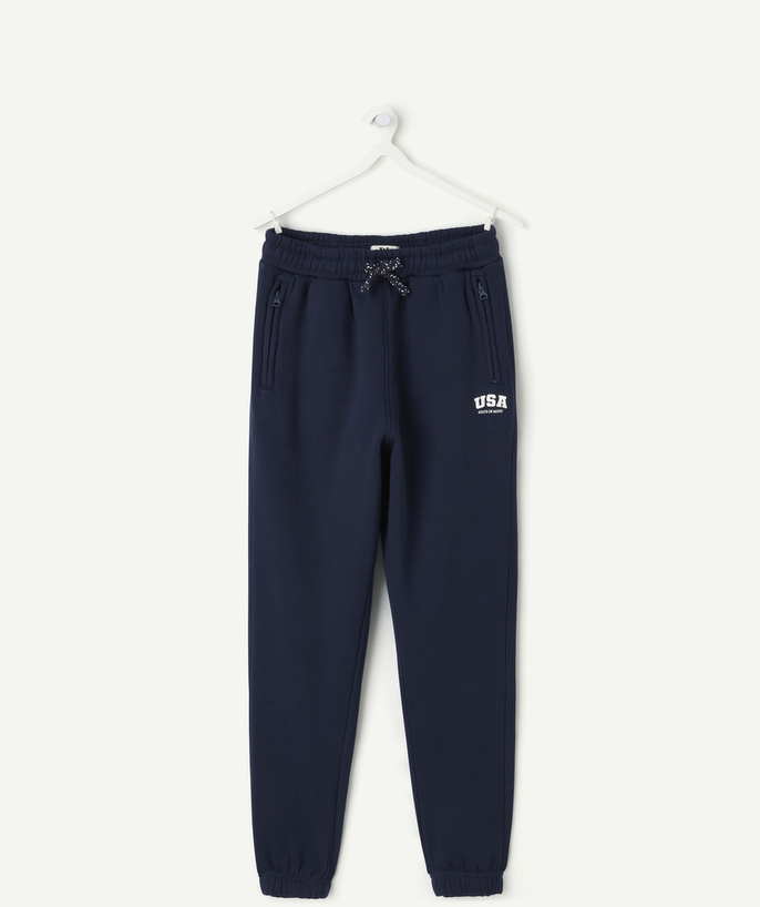 شلوار نوجوان 29678 مارک TWEENS