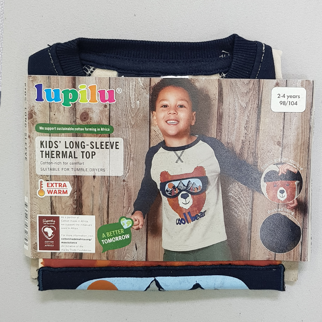 پلیور پسرانه 30035 سایز 3 تا 8 سال مارک LUPILU
