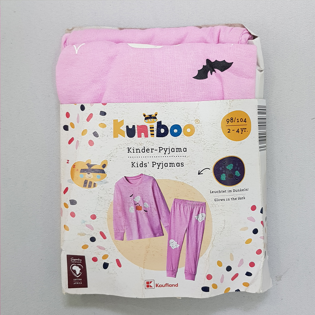 ست دخترانه 30038 سایز 3 تا 8 سال مارک LUPILU