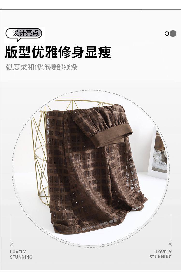 دامن تور نگین دار زنانه کد 418878