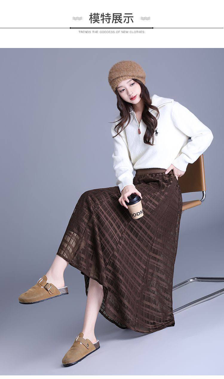 دامن تور نگین دار زنانه کد 418878