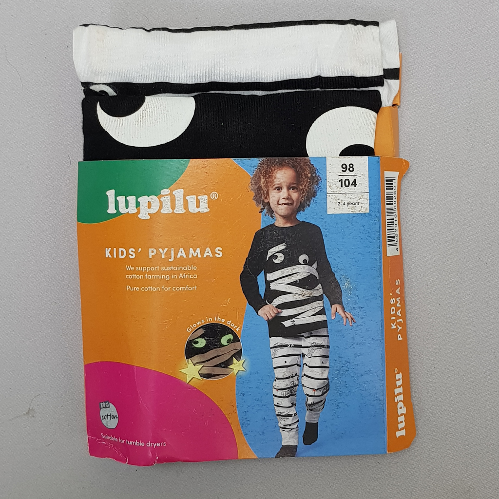 ست پسرانه 30043 سایز 3 تا 8 سال مارک LUPILU