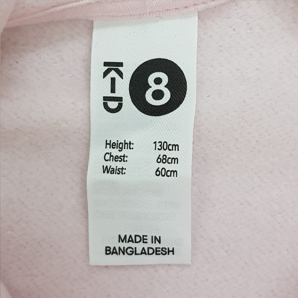 هودی دخترانه 29690 سایز 8 تا 16 سال مارک KD