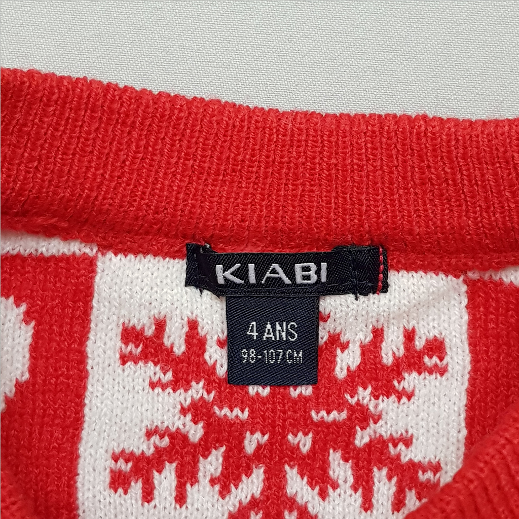 بافت دخترانه 30092 سایز 4 تا 12 سال مارک KIABI