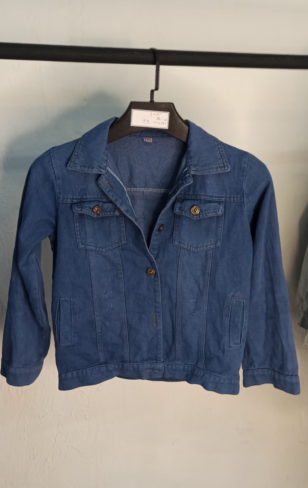 کت لی دخترانه کد 418889