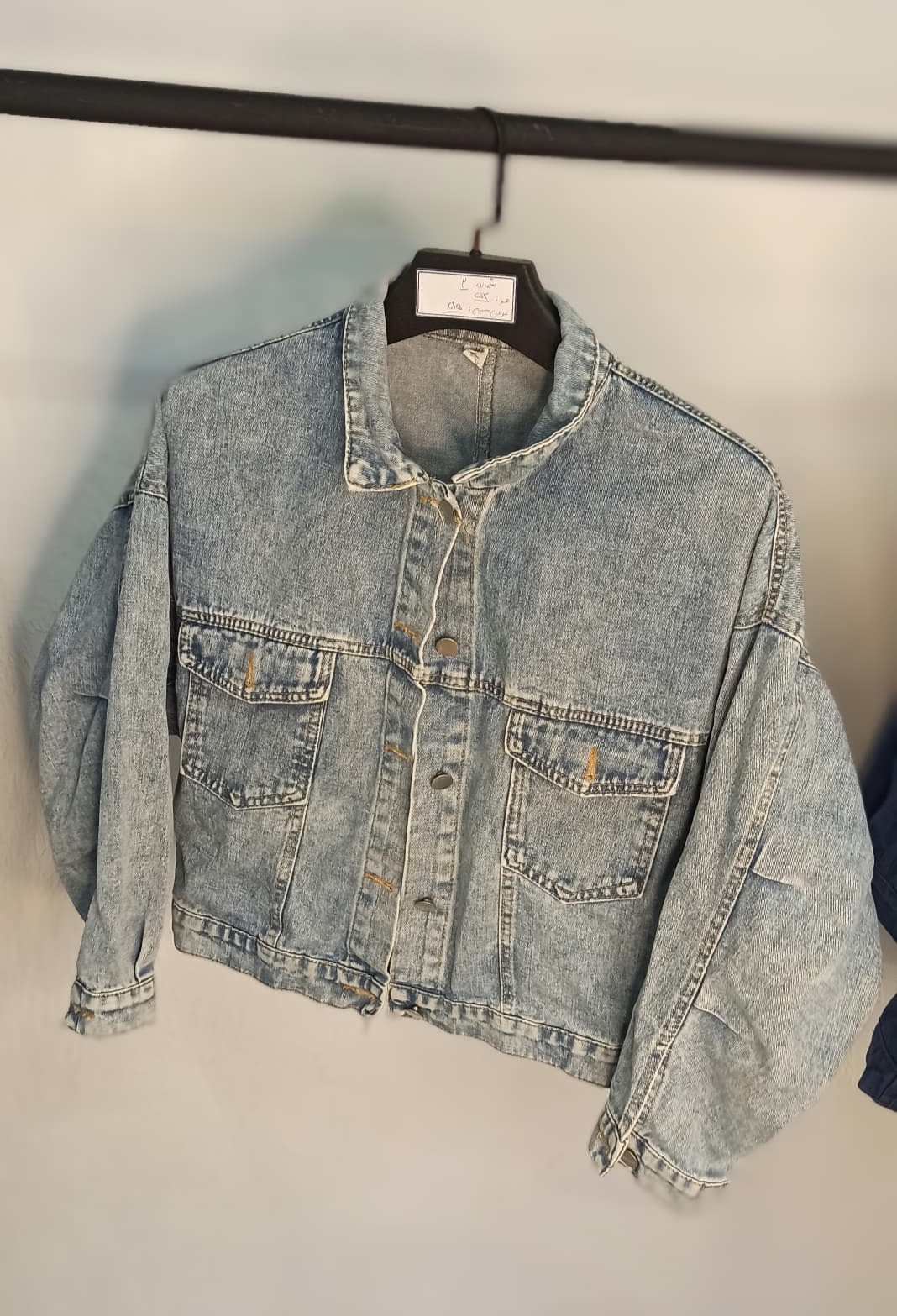 کت لی دخترانه کد 418891