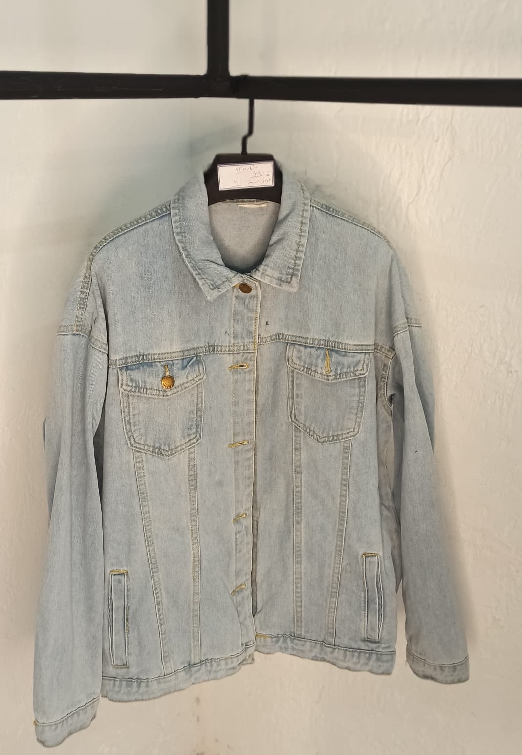 کت لی دخترانه کد 418897