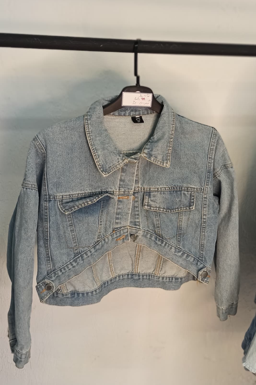 کراپ لی دخترانه کد 418898