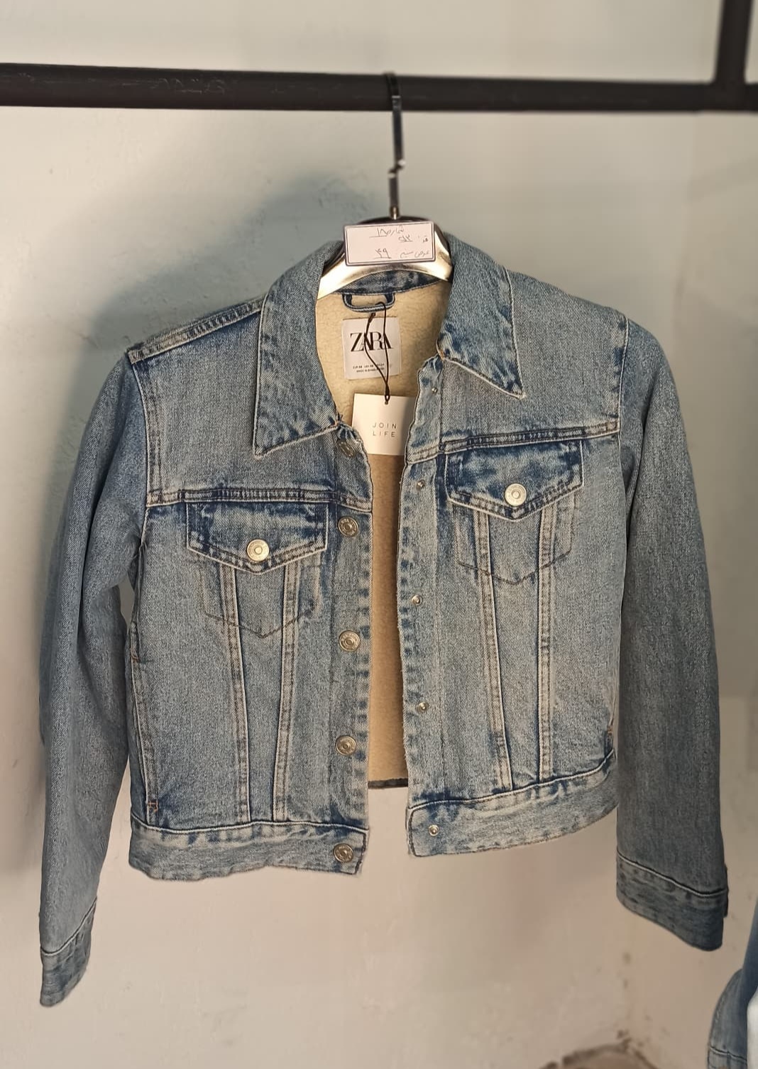 کت لی دخترانه کد 418903