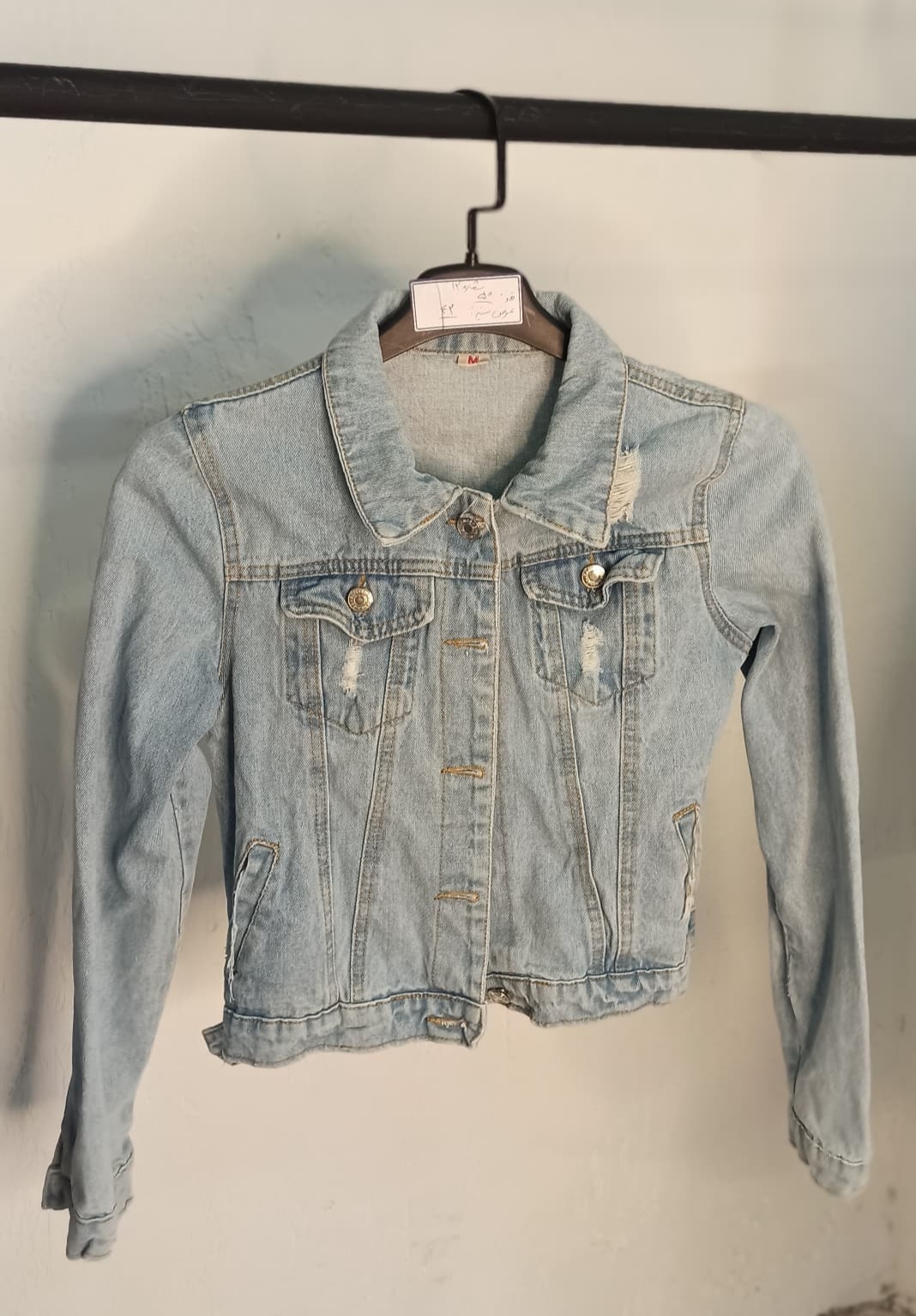 کت لی دخترانه کد 418915