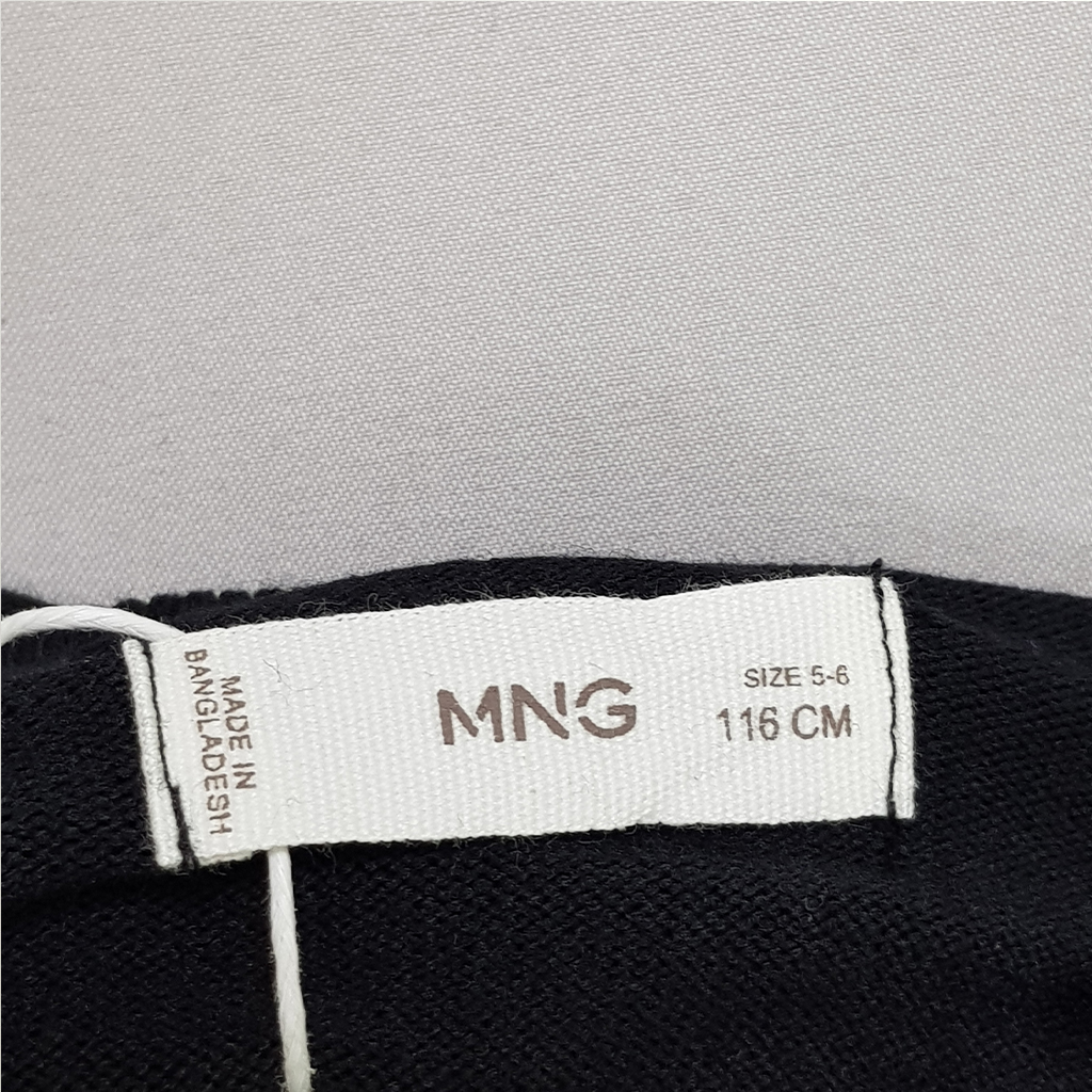 بافت یقه اسکی 30157 سایز 6 تا 14 سال مارک MNG