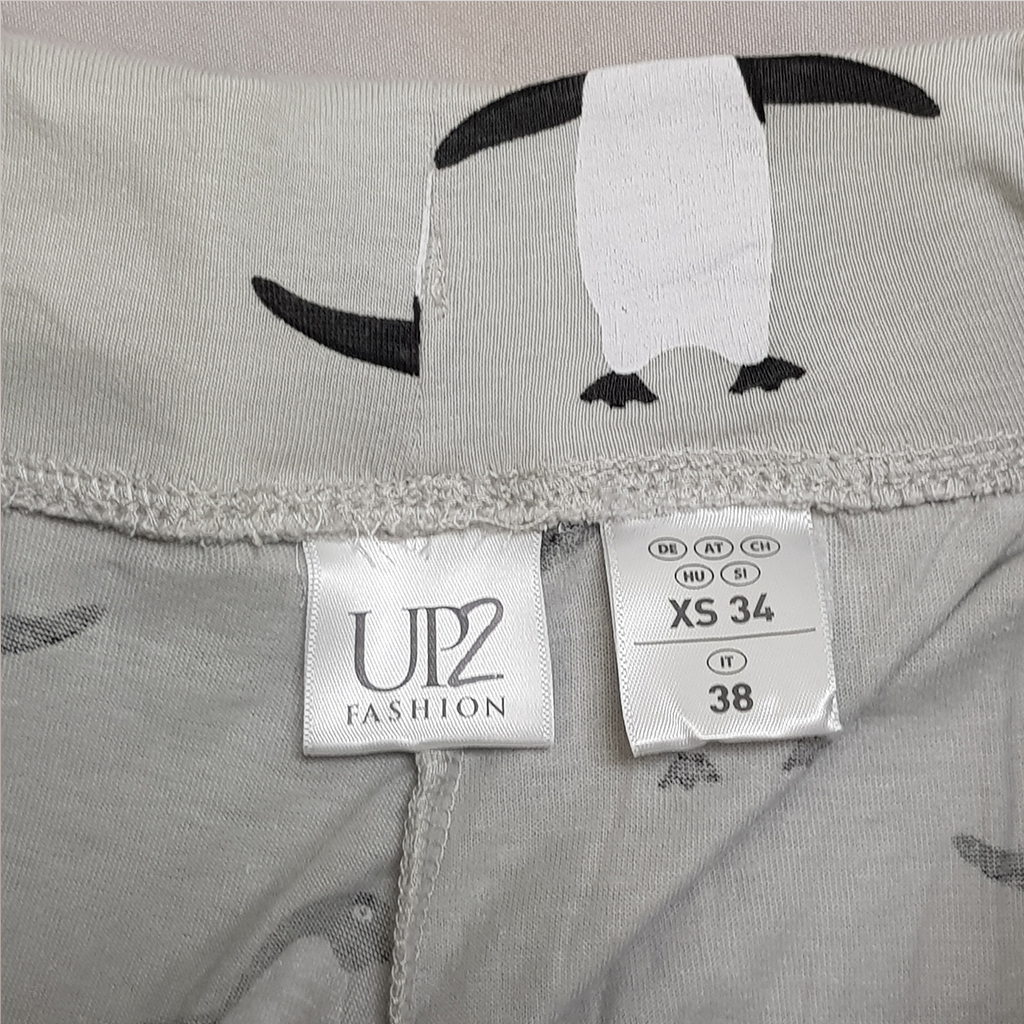 ست زنانه 30152 مارک UP2 Fashion