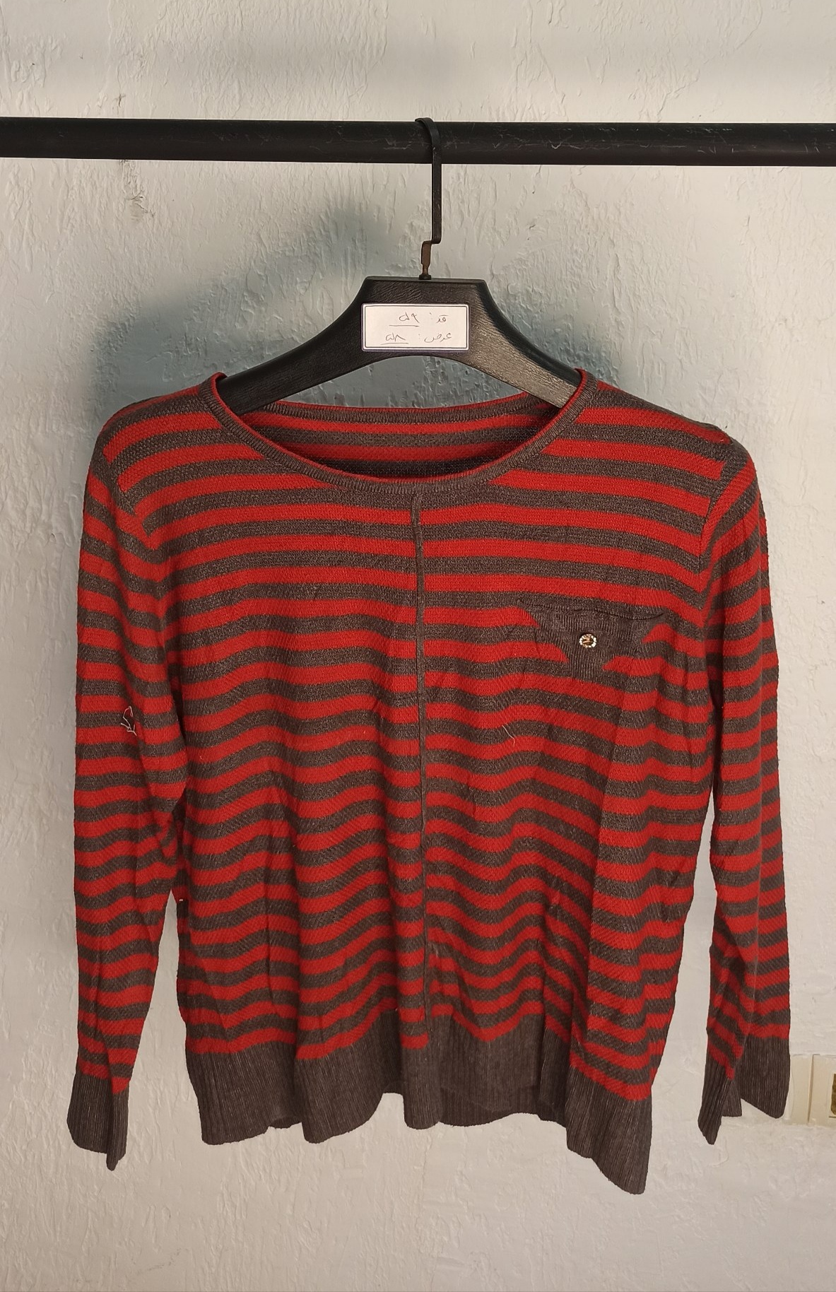 بافت زنانه کد 418923