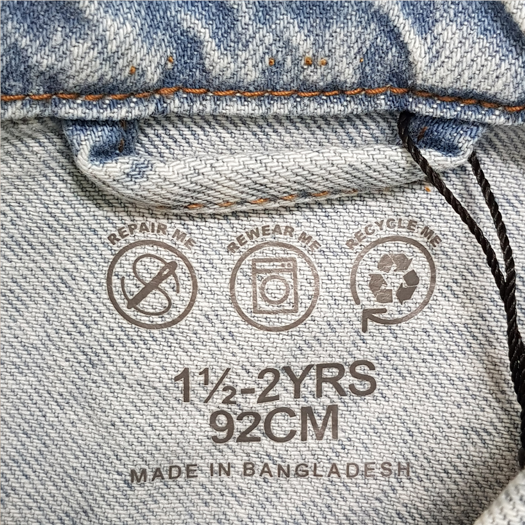 کت جینز 30144 سایز 1.5 تا 15 سال کد 2 مارک Primark