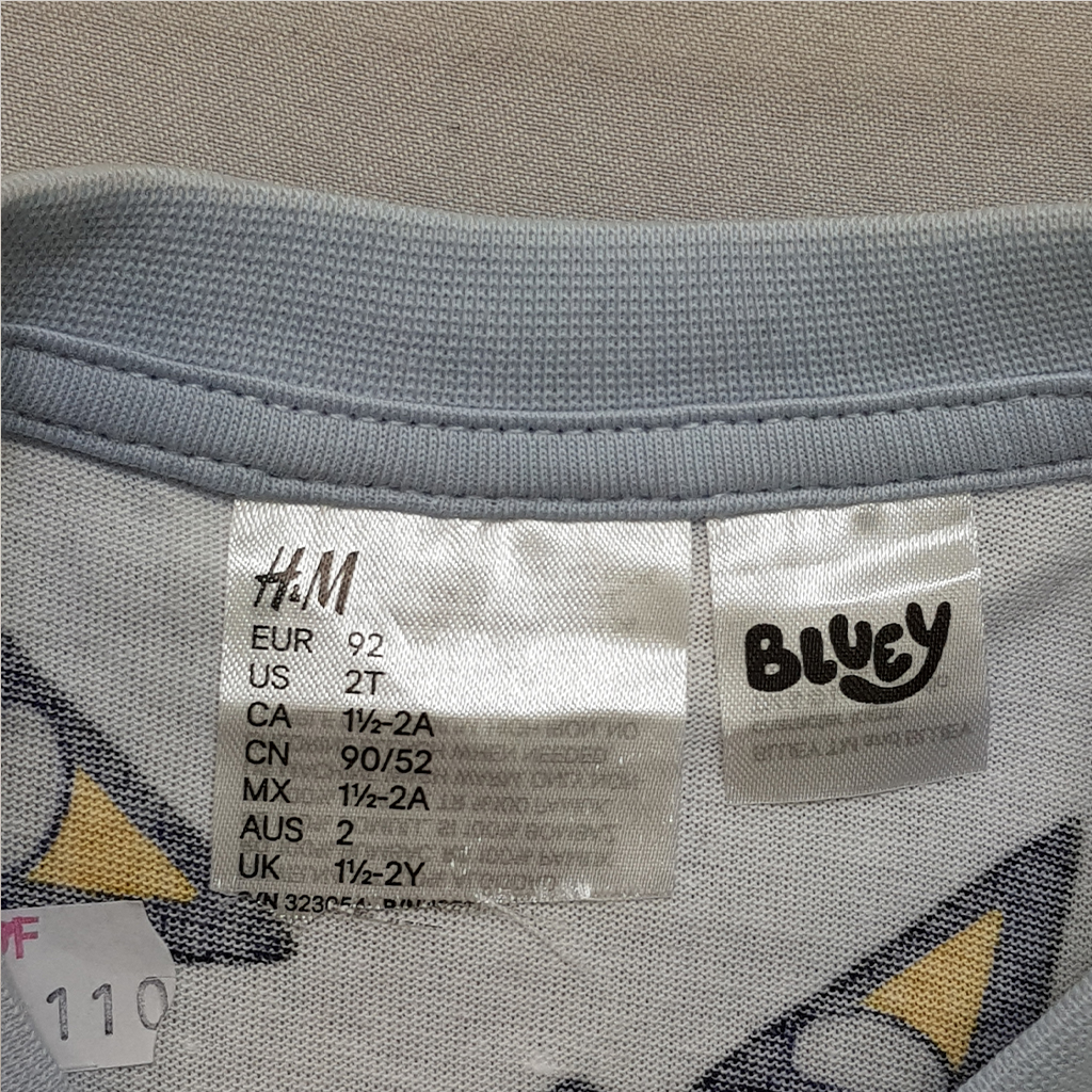 ست پسرانه 29601 سایز 1.5 تا 12 سال کد 1 مارک H&M   *