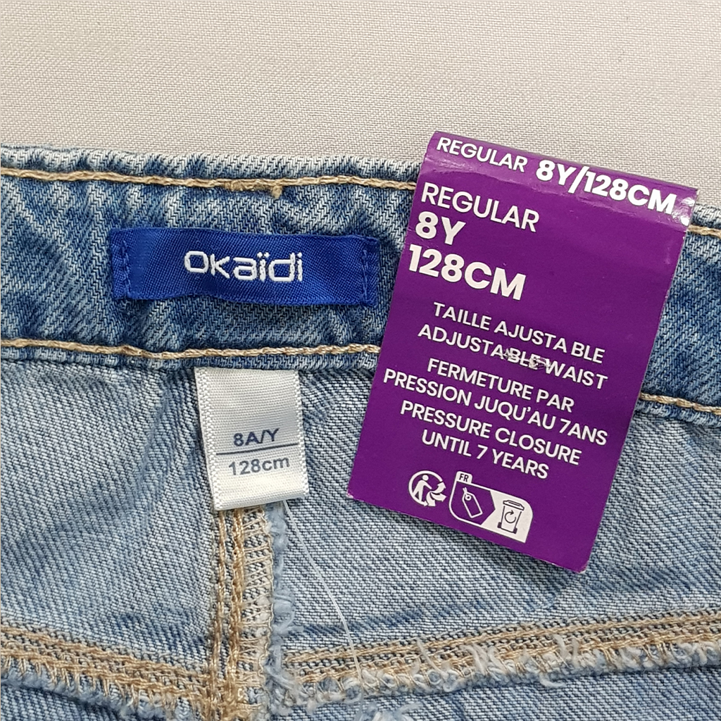 شلوار بچگانه 30141 مارک Okaidi   *