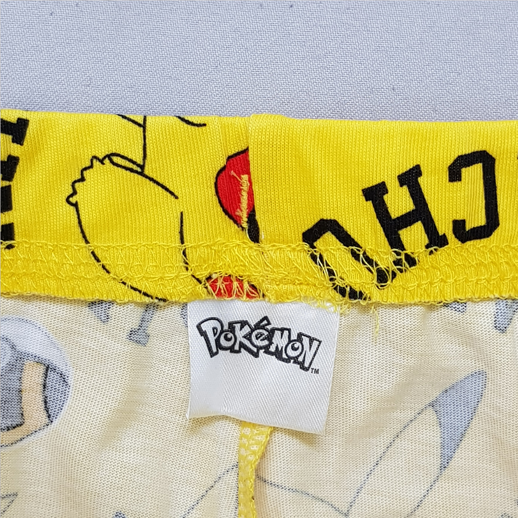 ست پسرانه 30186 سایز 6 تا 14 سال