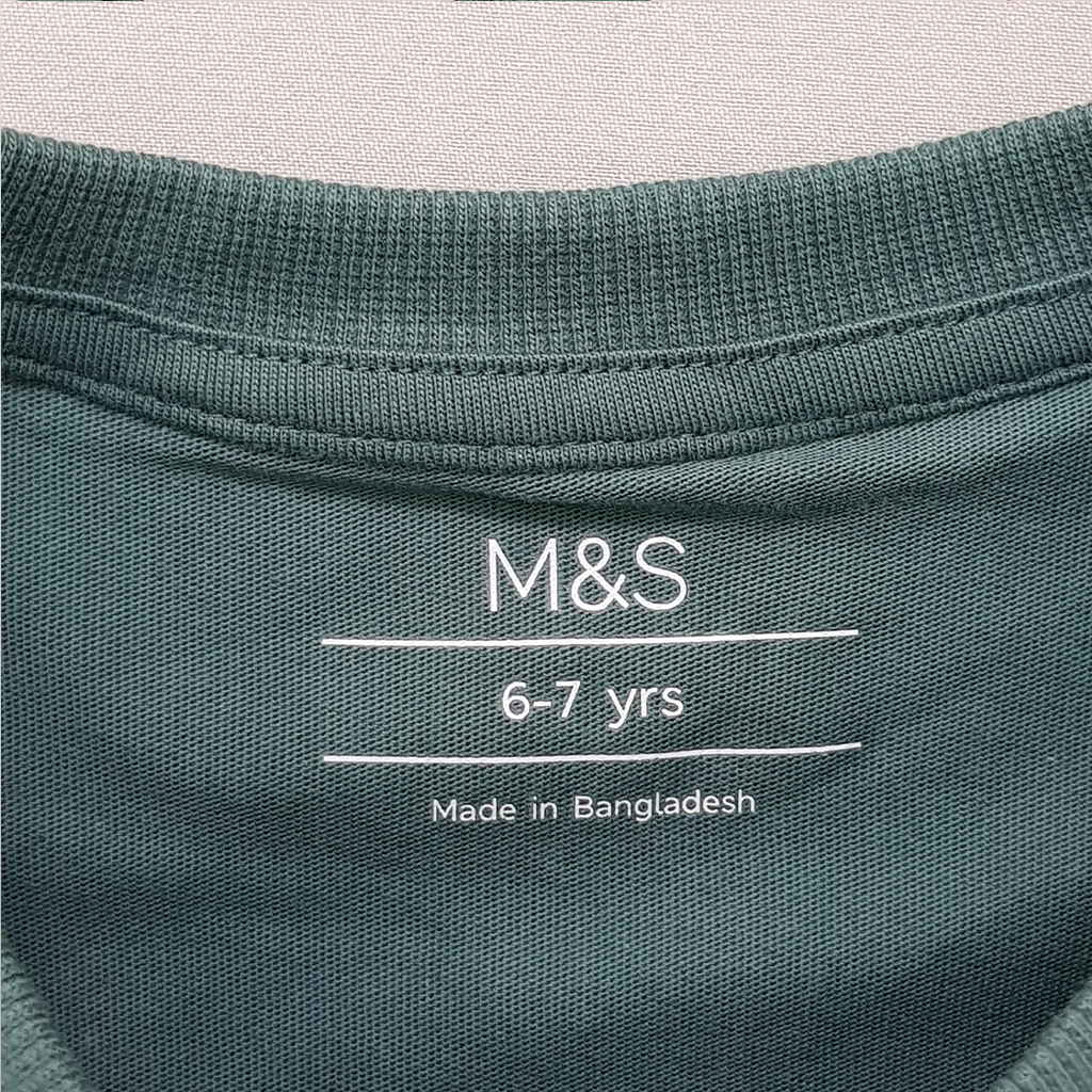 ست پسرانه 30164 سایز 6 تا 16 سال مارک M&S