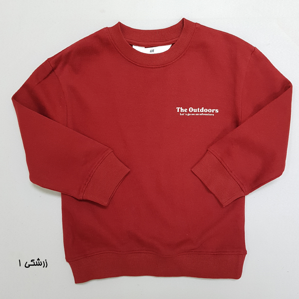 پلیور پسرانه 29570 سایز 1.5 تا 10 سال کد 2 مارک H&M