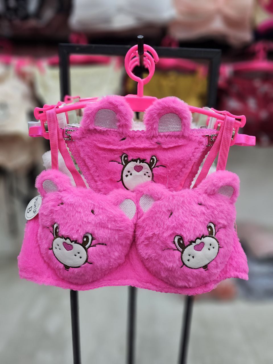 ست پشمی زنانه کد 419018