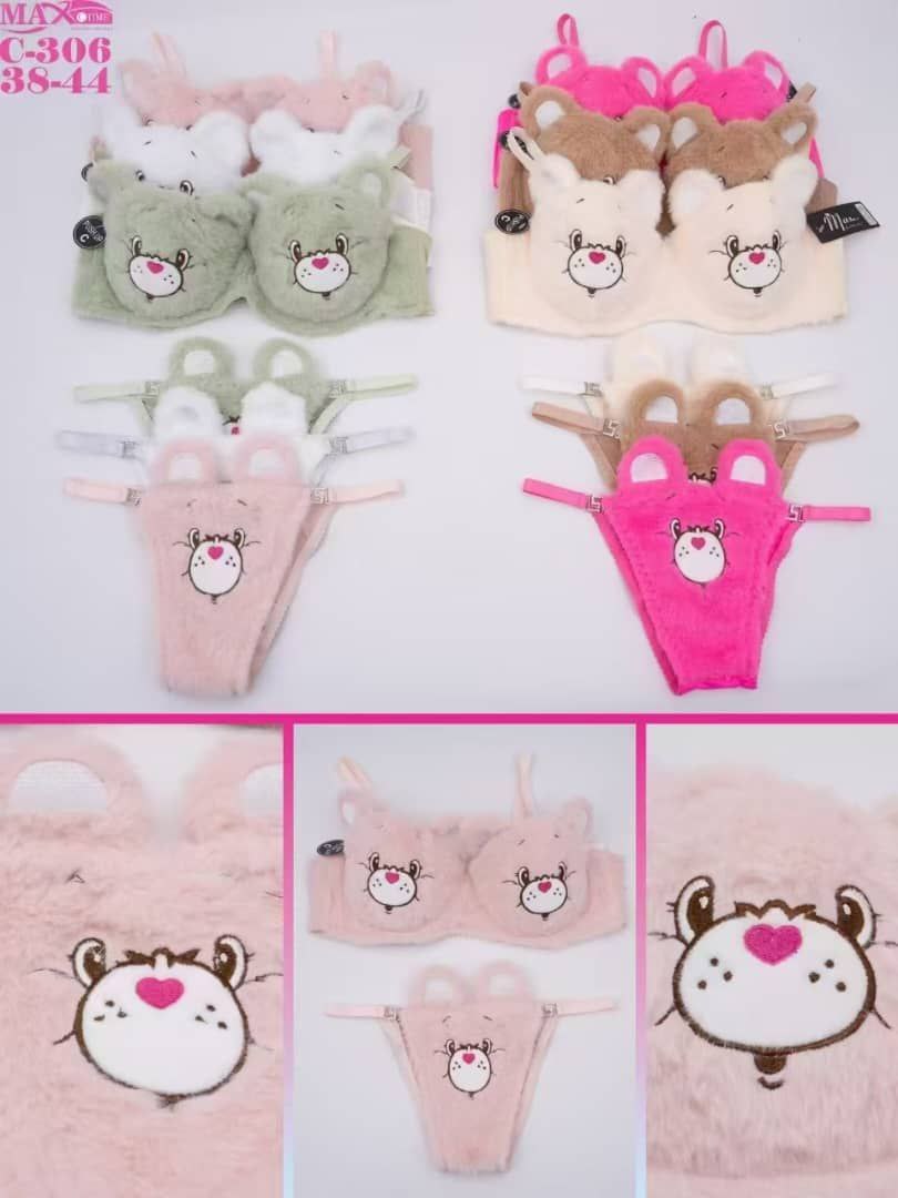 ست پشمی زنانه کد 419018