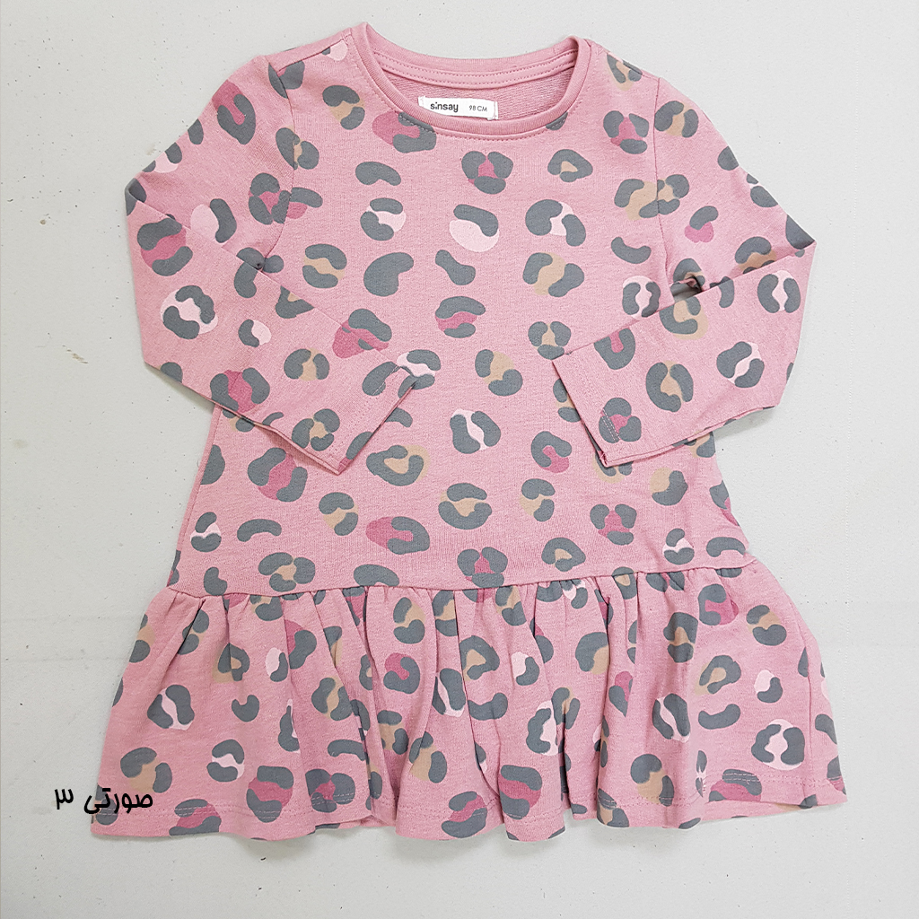 سارافون دخترانه 30309 مارک SINSAY