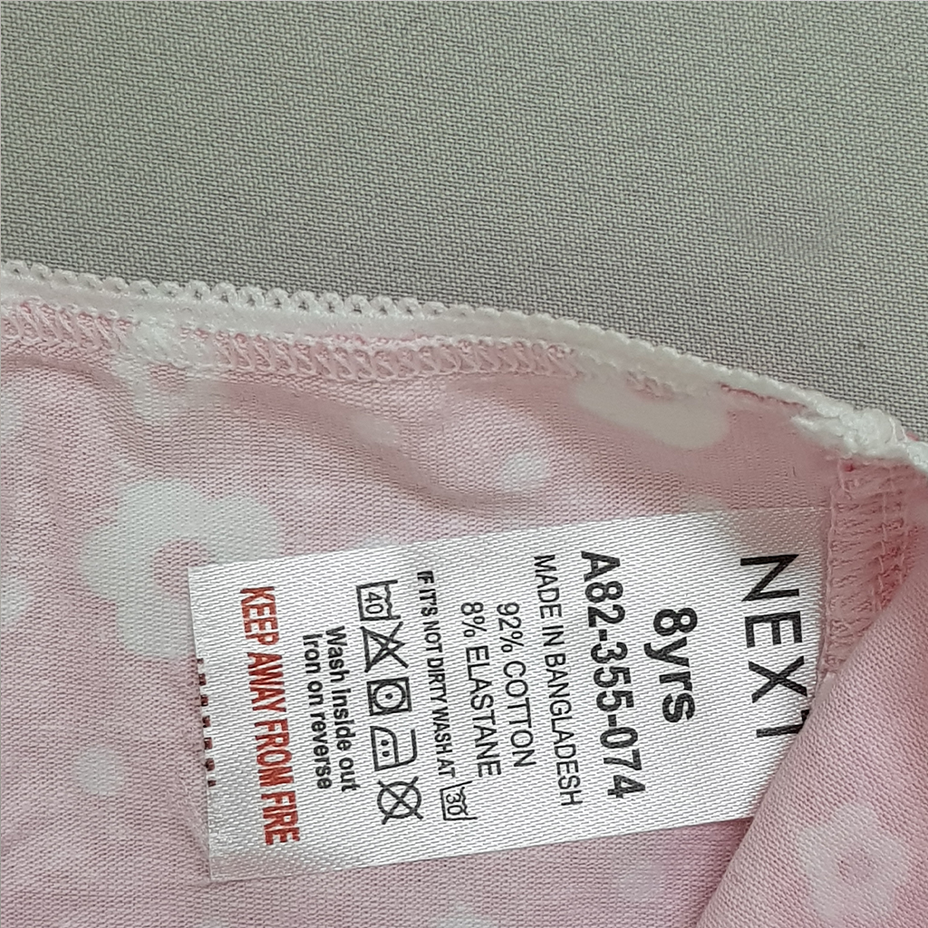 شورت 5 عددی دخترانه 30660 سایز 5 تا 12 سال مارک Next