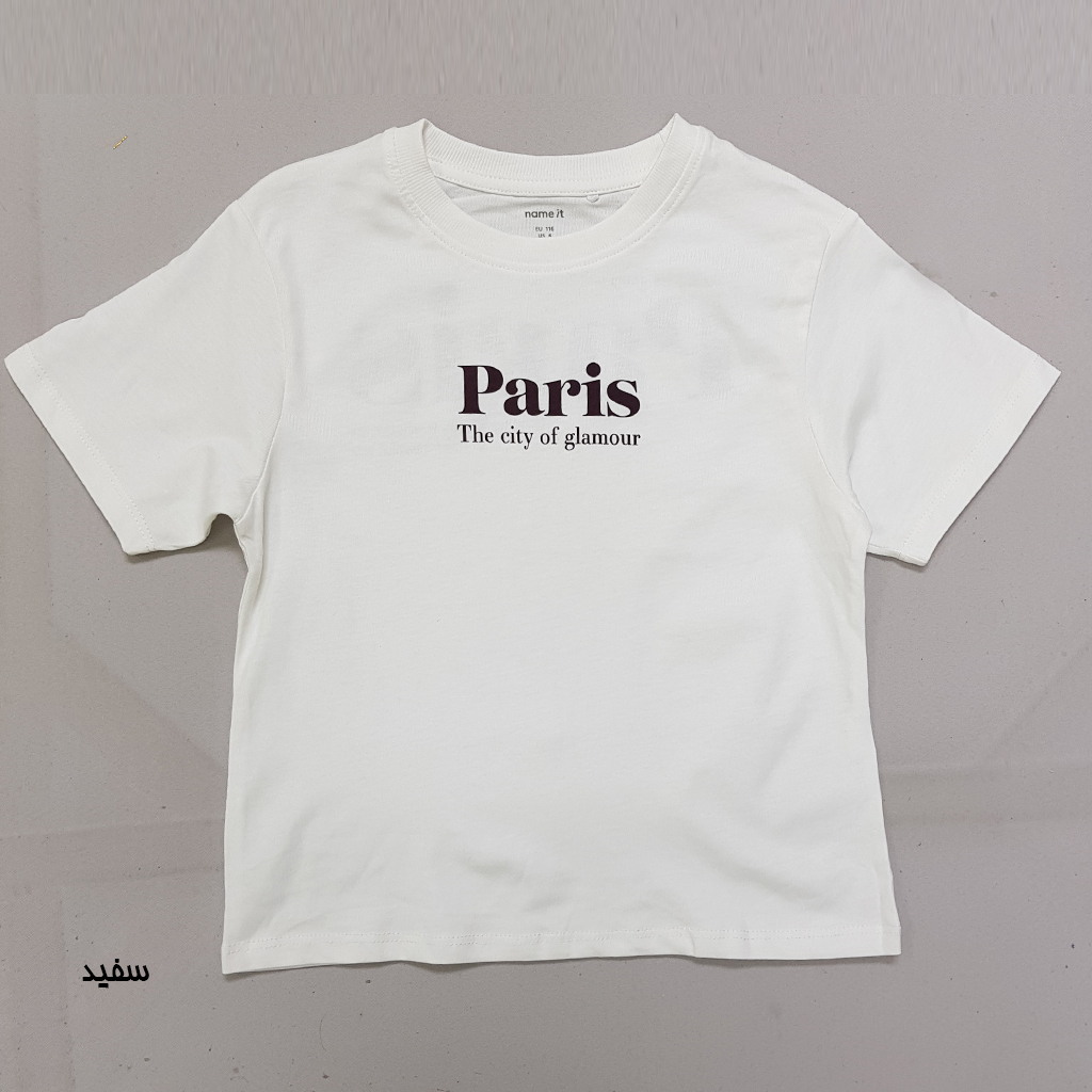 تی شرت پسرانه 30548 سایز 5 تا 12 سال کد 2 مارک Name It