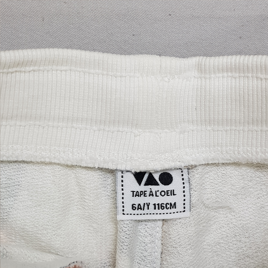 شلوارک پسرانه 30467 سایز 3 تا 14 سال کد 2 مارک Tapea Loeil