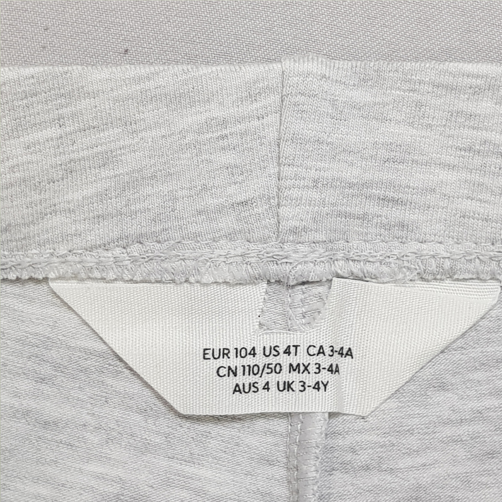 ساپورت دخترانه 30493 سایز 1.5 تا 10 سال مارک H&M