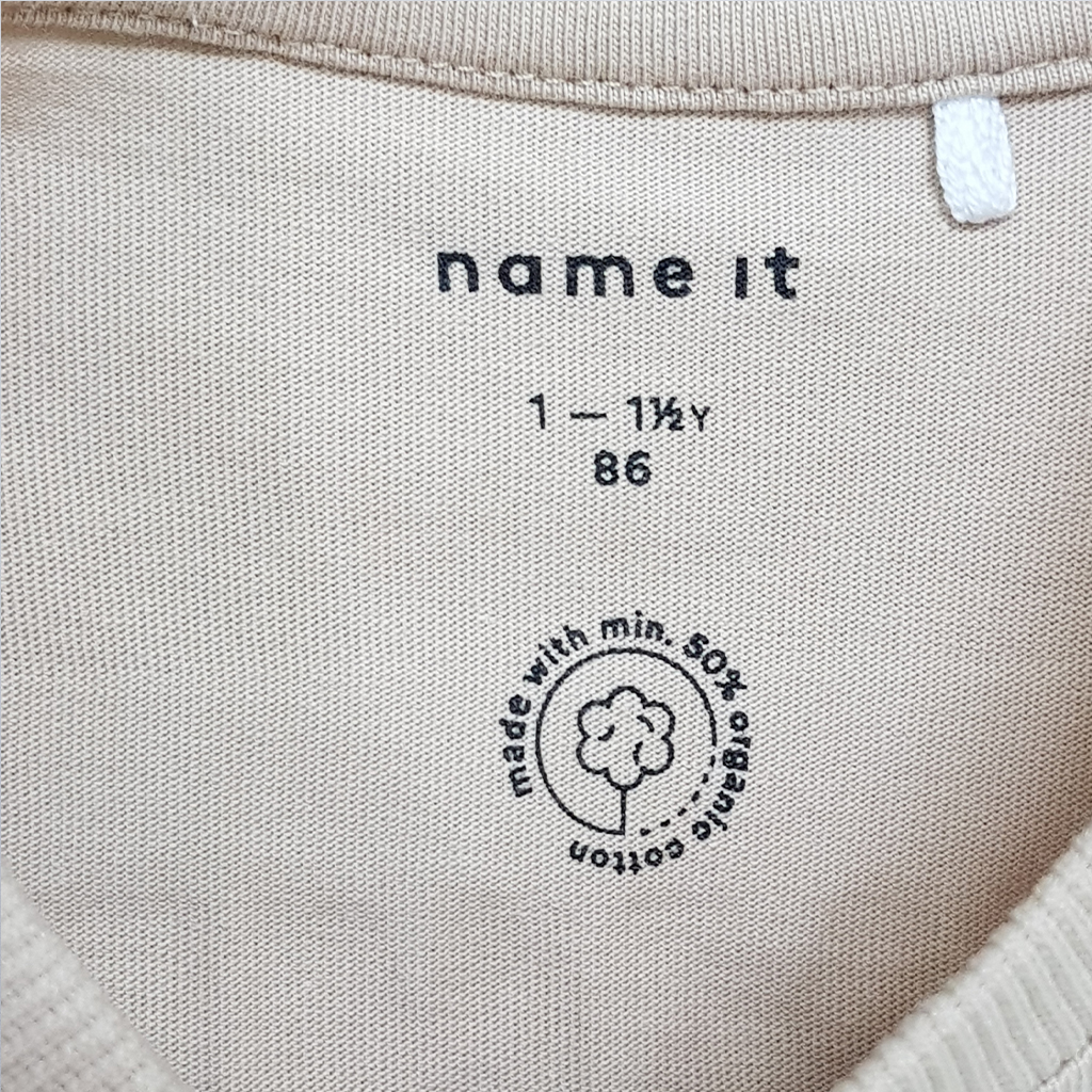 تی شرت دخترانه 30551 سایز 1.5 تا 6 سال کد 6 مارک Name IT